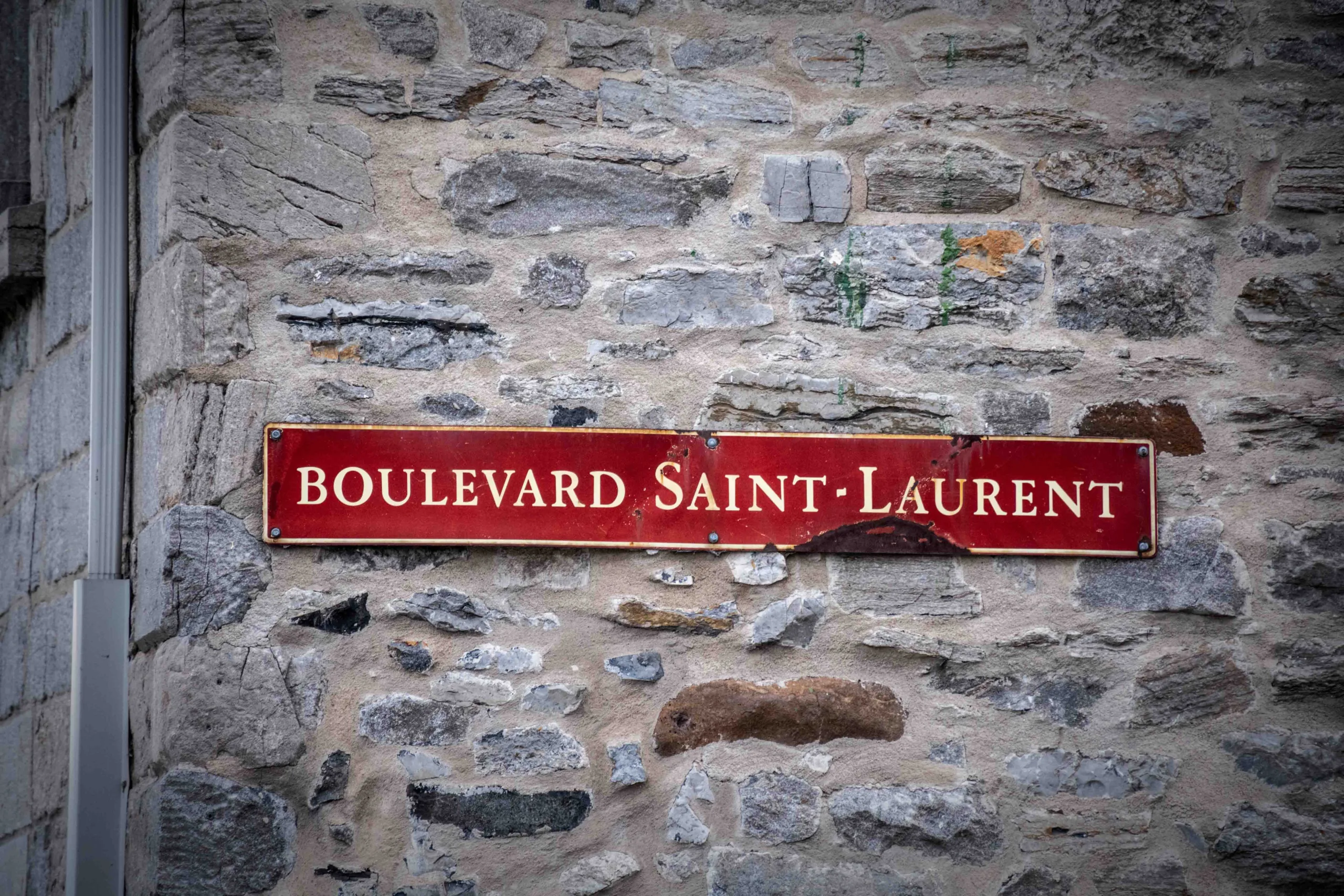 Montréal - Québec / Crédit photo obligatoire : Cyrille Ardaud - aucune réutilisation commerciale sans autorisation.