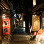Japon