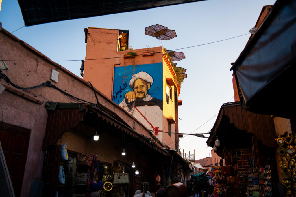 Cyrille Ardaud Est en Ouest blog voyage organisation maroc marrakech agafay desert semaine vacances voyage week end voir ()